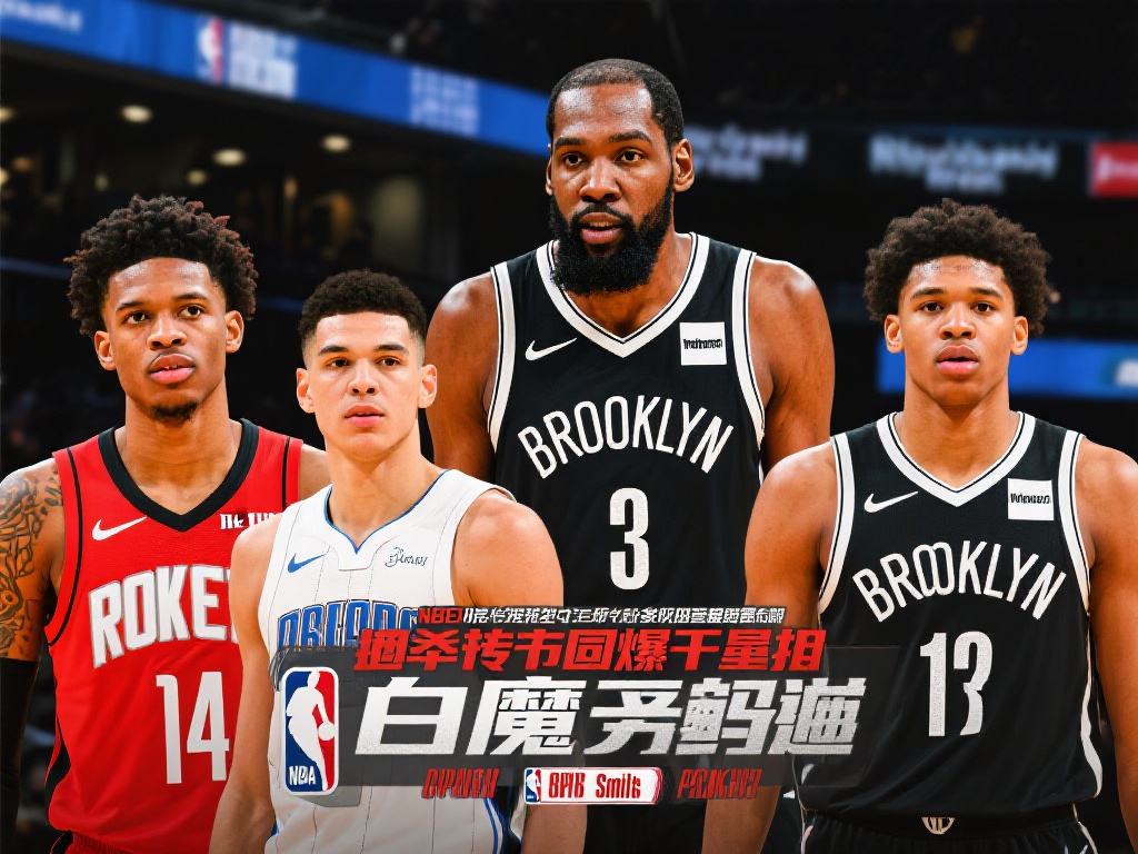 国内外的影 国内外的影